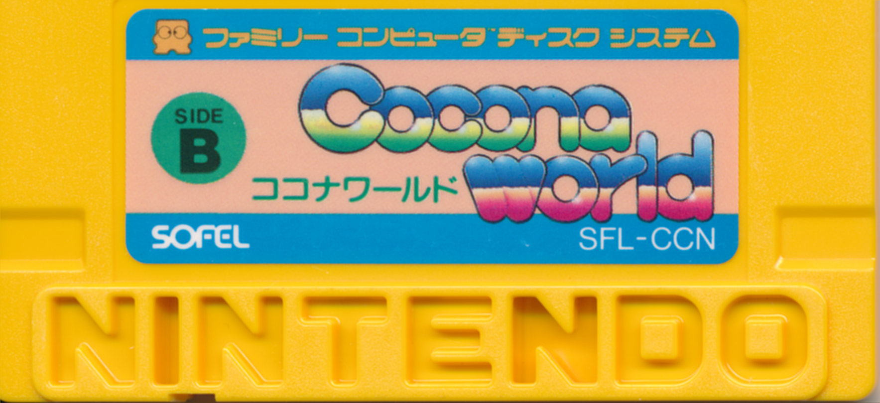 Cocona World – Gaming Alexandria